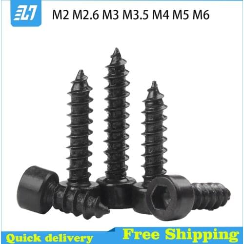 Hex Hexagon Socket Head Cap Self Tapping Screw Metric Thread Allen Wood Bolt Black Steel M2 M2.6 M3 M3.5 M4 M5 M6