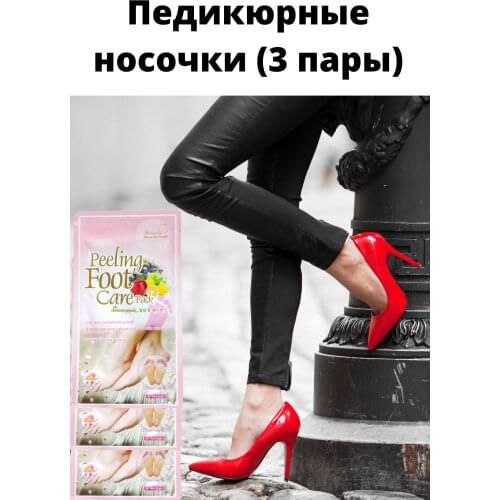 Средства по уходу за кожей Skinapple China At AliExpress