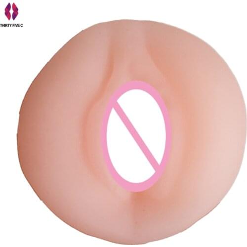 Thirty Five C Erotic Products