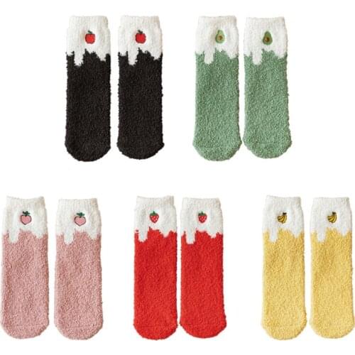 Women Winter Coral Velvet Fuzzy Slipper Crew Socks Cute Fruits Embroidery Contrast Color Thermal Home Sleeping Hosiery