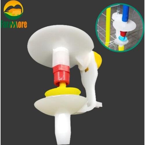 10 pcs Pigeon Automatic Drinking Cups Nipple Water Drinker for pigeon quail birds 9.5mm Plastic Drinking Supplies Bird tool