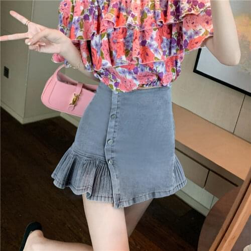 COIGARSAM Denim Skirts For Women