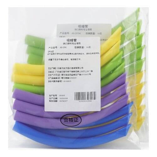 Dia15mm Dental Surgical Strong Suction Tubes Tips Materials Dentistry Dentist Tools Disposable Surgical Aspirator