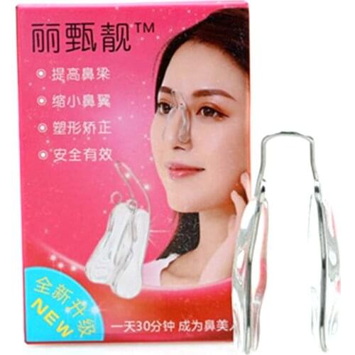 HOT SALE Nose Up Lifting Shaping Shaper Nose Bridge Straightening Beauty Clip Corrector Facial Corrector Nose Up Clip Corrector