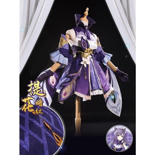 New Game Genshin Impact Cosplay Costume Keqing Cosplay Costumes Dress Carnival Halloween Costumes for Women S-XL