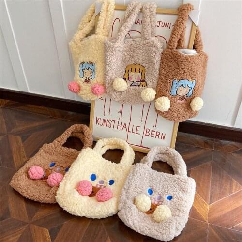 2020 New Cartoon Soft Plush Bag Cute Small Handbag, Convenient Hand Bag Gift For Girl