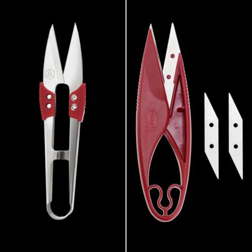 High-quality new U-shaped scissors thread end scissors clothing scissors Daji PIN word Stainless steel double-edged yarn scissor