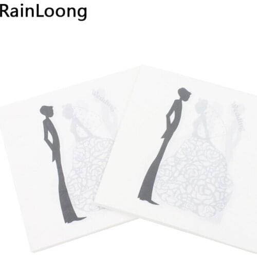 [RainLoong] Wedding Paper Napkins Event & Party Tissue Printed Braid Napkin Supply Party Decoration 33*33cm 1 pack (20pcs/pack)