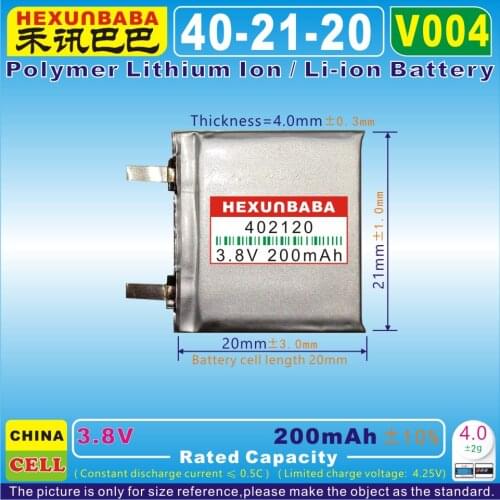 4pcs [L895] 3.8V 200mAh [402120] Polymer Lithium Ion Battery For Bluetooth Smart Watch,Smartband,MP3