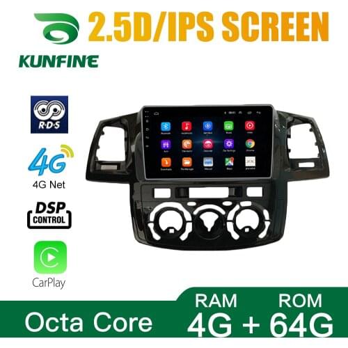 Car Radio For Toyota Fortuner 2005-2007 MT/AT Octa Core Android 10.0 Car DVD GPS Navigation Player Deckless Car Stereo Headunit