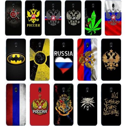 63 Russian flag national emblem gift Soft Silicone Tpu Cover phone Case for Xiaomi Redmi 8 8A Note 8T 8t Pro