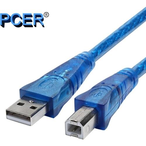 PCER/征途者 Digital Cables