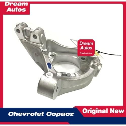 Front horn assembly, front wheel steering knuckle, genuine factory parts for 12-17 Chevrolet Copac