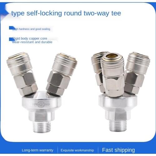 Pneumatic air compressor two way three way air pump air pipe hose three plug C type quick connector self locking round accessori