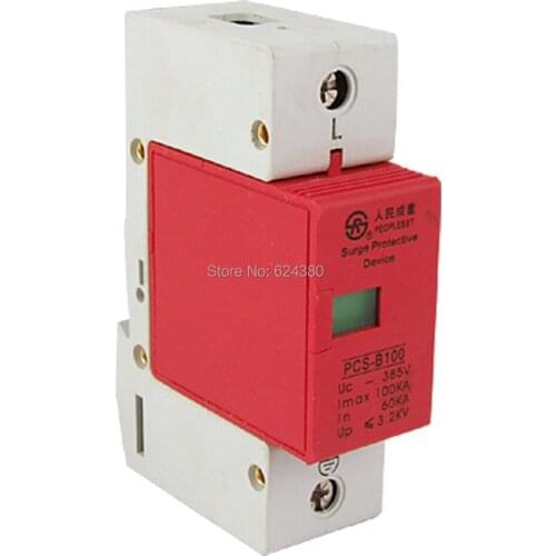 1P 1 Pole 100KA 385V AC House Power Security Surge Protector Protection Lightning Arrester Device