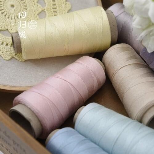 100% Natural Silk yarn 300g 6pcs 300M/ball Thin Wool Silk Braid Lace Silk Crochet Thread Hand-Made Yarn