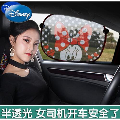 Disney Mickey Mouse Minnie Car Side Window Blinds, Sun Insulation Nets, Light Shields, Car Windows, Sun Shading, Side Shields