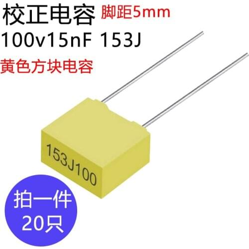 Correction capacitor 100v15nF 153J spacing 5mm 100v15nf Correction capacitor