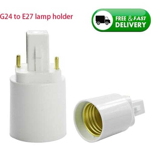 G24 To E27 Socket LED Lamp Adapte Flexible Extend Lamp Base LED Light Adapter Converter Socket high quality durable Bulb Convert