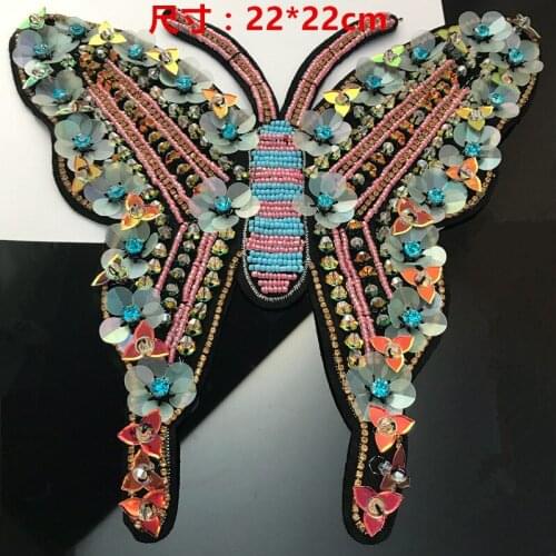 Large Sequins Patch Beading Flower Butterfly Buiter Overcoat Decorative Paste DIY Clothing Accessories