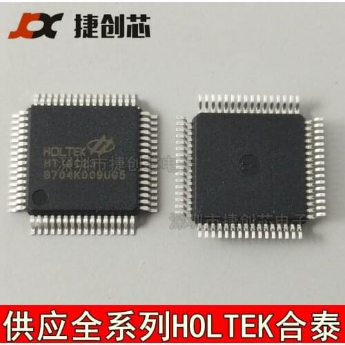 100% New&original In Stock HT48F70E LQFP64/QFP64