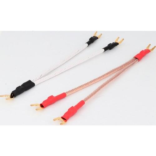 8TC 2pices twist High Purity Hifi Speaker Jumper cable bridge cable 1spade to 2spade Speakers jumer-links Cables
