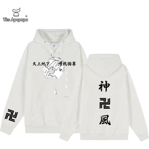 2021HOT Men Hip Hop Streetwear Hooded Anime Tokyo Revengers Print Hoodie Harajuku Fleece Autumn pullover hoody Outwear