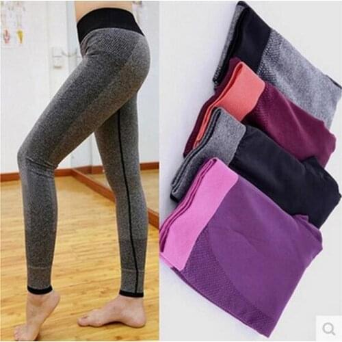 Seamless Yoga Pants Sports Fitness High Waist Peach Hip-lifting Tights Running Trousers Workout Gym Leggings for Women