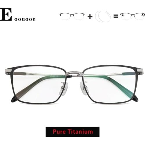 Men Titanium Eyewear Square Optical Glasses Prescription Lenses Top Quality Men Blue Ray Block Multifocal Photochromic Glass