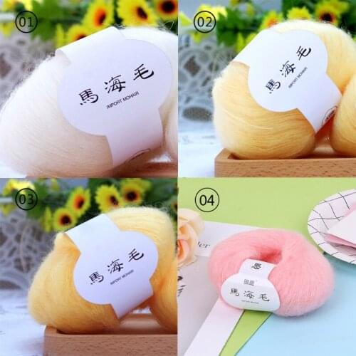 Soft Mohair Cashmere Knitting Wool Yarn DIY Shawl Scarf Crochet Thread Supplies