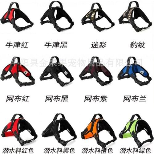 Whole Sale 30pcs/lot High Quality pull dog harness puppy training control Size S M L XL Oxford Screen Cloth Jean Leather