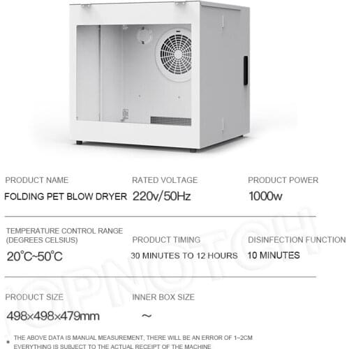 Smart Pet Drying Box Cat Dog Grooming Water Blowing Machine Automatic Pet Uv Sterilization Dryer