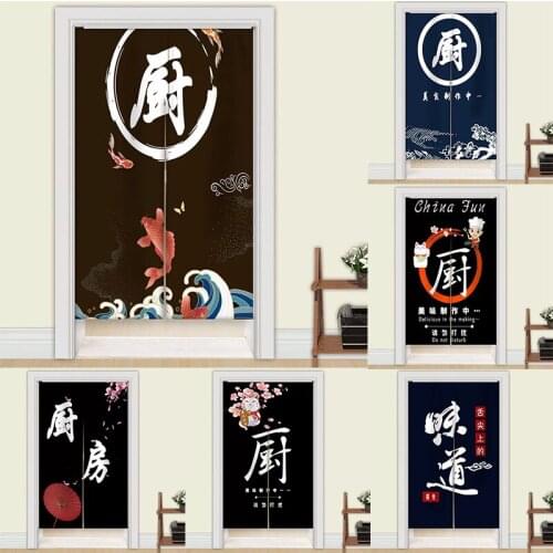 Japanese Kitchen Door Curtain Cotton Linen Fabric Half Panel Curtain Blackout Curtain Doorway Hanging Curtain Home Decoration
