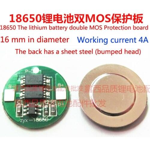 10pcs/lot 18500 Panels 3.7 V Battery Board Li-ion Battery Charger Put General Double Mos Plate Wholesale18500