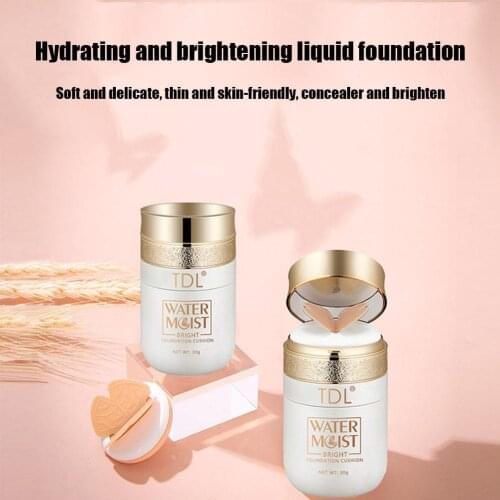 Makeup BB Cream White Cosmetics Natural Whitening Cream Waterproof Makeup Base Liquid Foundation Professional Cosmetics 30g
