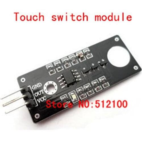 Free Shipping 10PCS Touch sensor Touch switch module intelligent alarm touch
