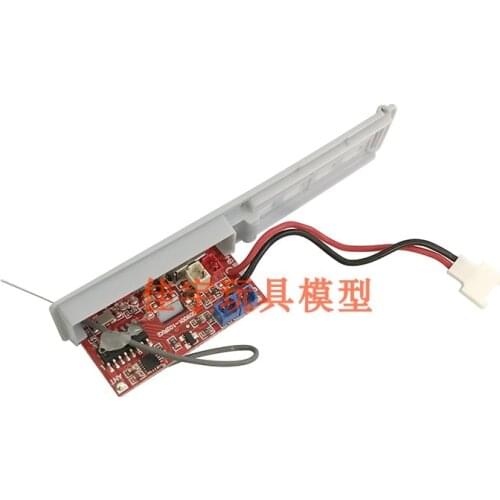 GD006 RC Airplane Spare Parts Receiver receiving board