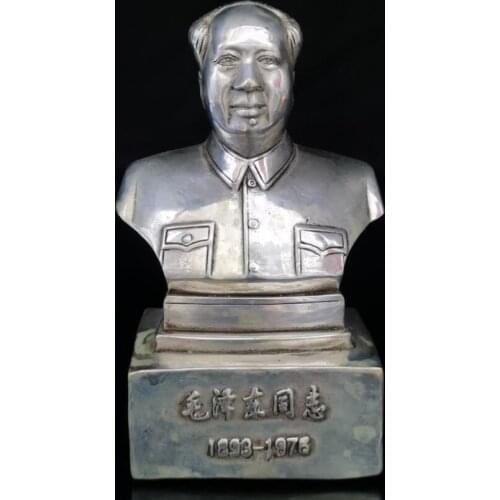 China White copper Great leader Mao Zedong Head portrait crafts statue