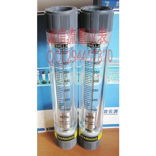 LZM-25G pipeline gas flowmeter 150~400 cubic / hour 1 inch internal thread