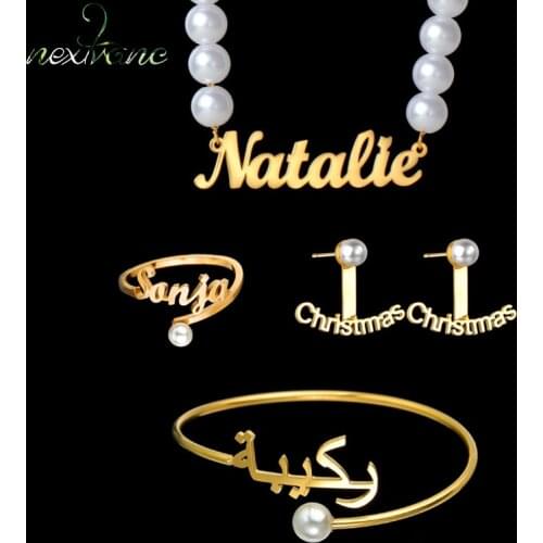 Nextvance Custom Stainless Steel Nameplate Pearl Jewelry Set Personalized Gold Earrings Rings For Women Wedding Jewellery Gifts