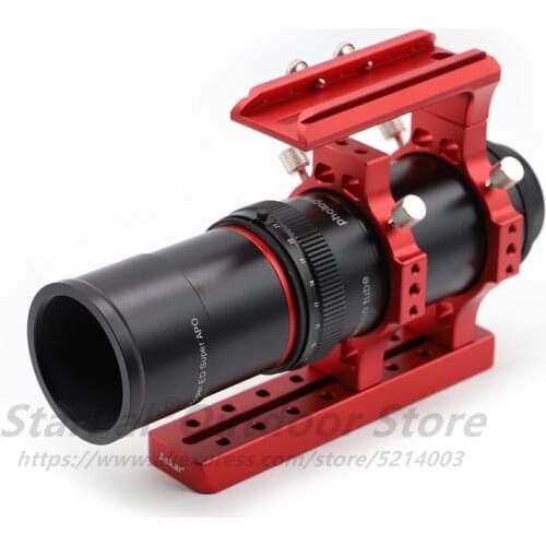 Askar FMA230 Astrograph Sharpstar Askar FMA230 Astrograph Photographic Star Lens ED lense