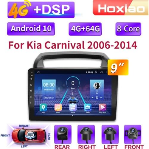 360 Auxiliary System 4G Android 10 Car Radio Multimedia Video Player For Kia Carnival VQ 2006 2007-2014 Navigation GPS 2 DIN