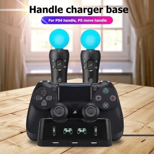 4 in 1 Joypad Controller Game Controller Charging Dock Joystick Power Stand for PS4+PS Move Supply Base Stand