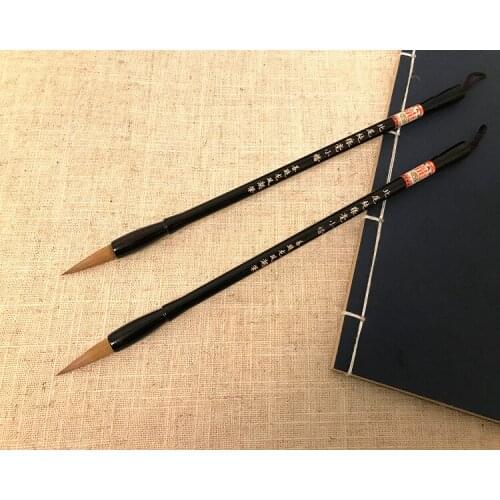 Longfeng Lake pen North tail pure wolf hair brush calligraphy special short front pure wolf hair brush professionalcalligraphy