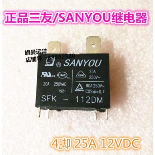 SFK-112DM 4-pin 12V 20A-80A relay