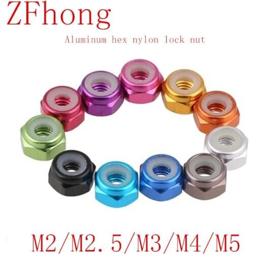 10PCS M2 M3 M4 M5 colourful Aluminum Alloy Nylon Insert Lock Nut Self-Locking Nut