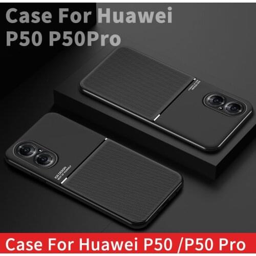 Huawei P50 Phone Case Drop-Resistant Phone Case Huawei P50pro Protective Case New Built-In Magnet