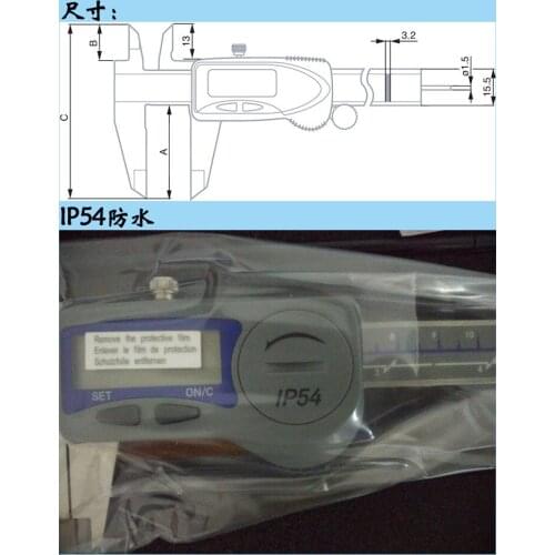 TESA Brand Valueline Series Digital Vernier Calipers IP54 oil water dust proof 150 200 300 00539290 00539291 00539292 00539393