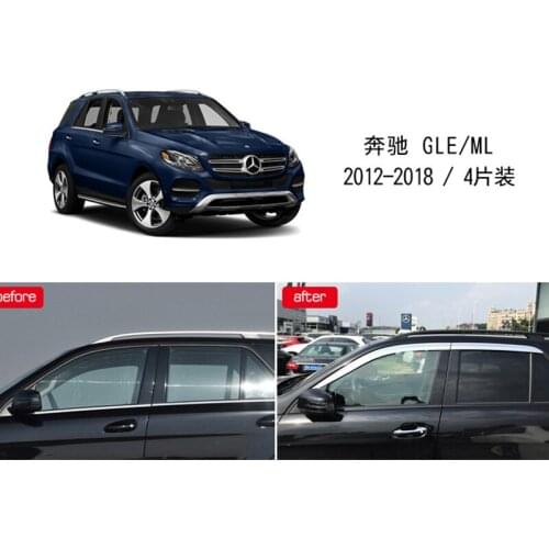 Side Window Deflector For Mercedes-Benz E-class w213 /GLE/ML Chrome /Acrylic Sun Rain Deflector Weather Shield Car Accessories