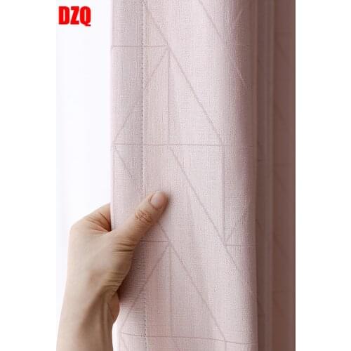 2021 new Nordic light luxury girl shading simulation silk high-precision curtains for living room bedroom shading curtains